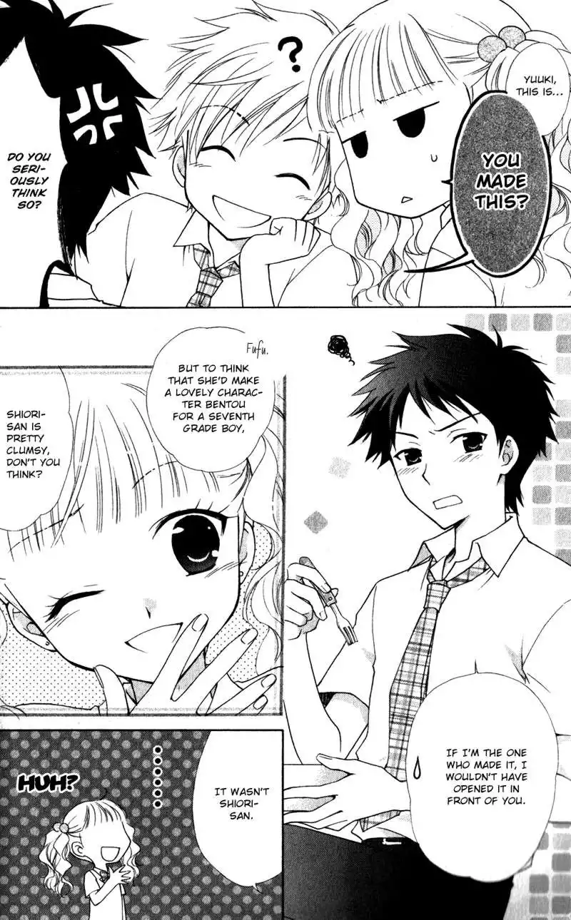 Hatsukoi Lunch Box Chapter 7 3